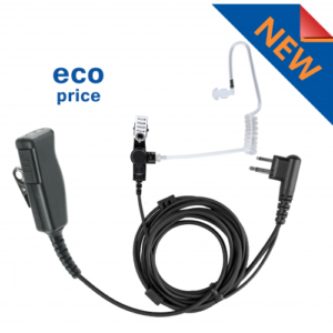 Acoustic Tube ECO - 2 Wire (AT2W ECO)